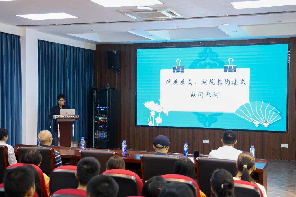 3E0A2333-11.jpg