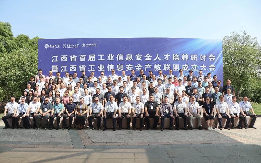 微信图片_20240528154249.jpg