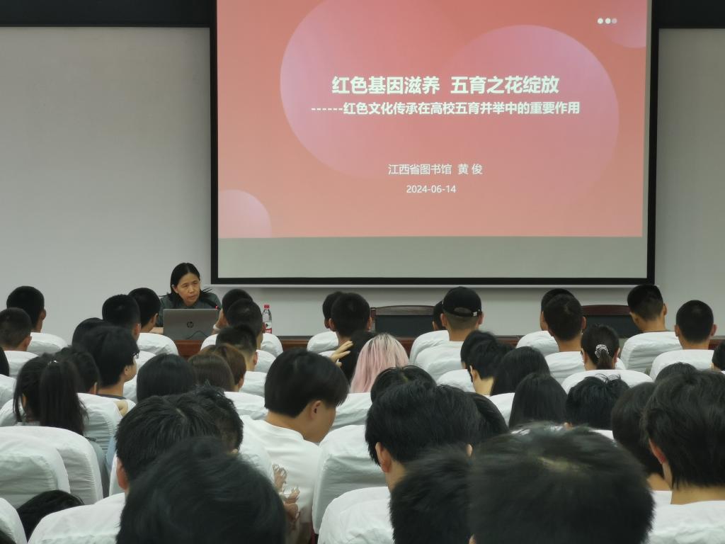 QQ图片20240627160431.jpg