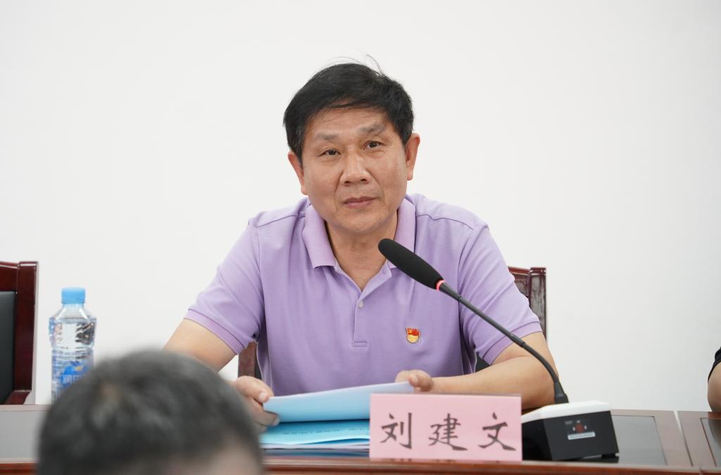 微信图片_20240508105356_副本.jpg