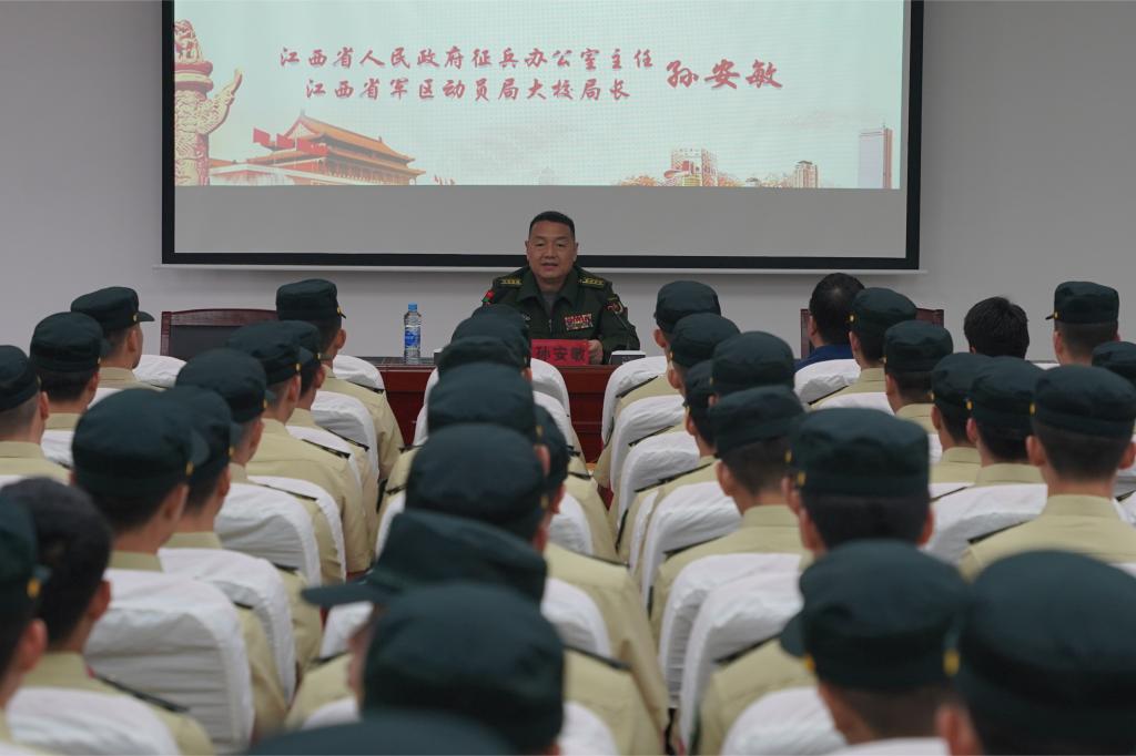 微信图片_20240417170233_副本.jpg