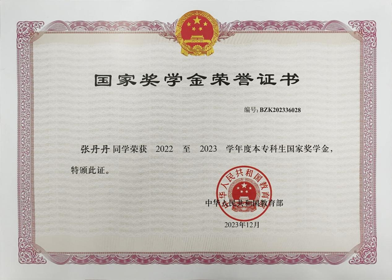 image2.jpeg