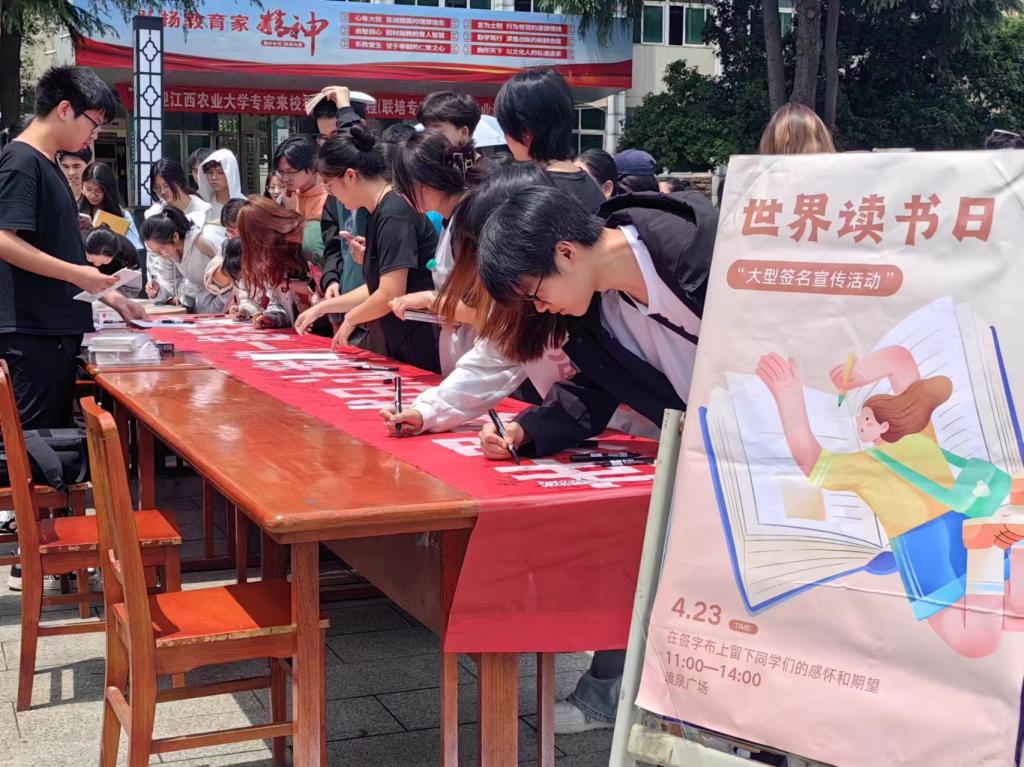 微信图片_20240424142007.jpg