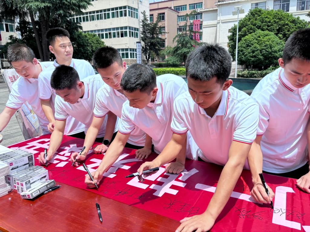 微信图片_20240424142256.jpg